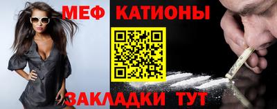 трава Комсомольск-на-Амуре