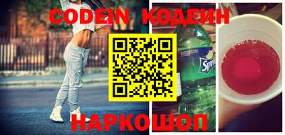 не бодяженный Конаково