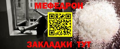 не бодяженный Конаково