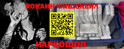 трава Комсомольск-на-Амуре