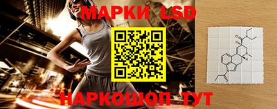 кокаин Мариинск