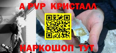 не бодяженный Конаково