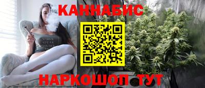 не бодяженный Конаково