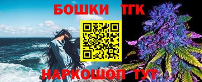 не бодяженный Конаково