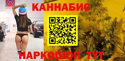 метамфетамин Коммунар