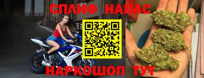 не бодяженный Конаково