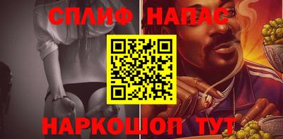 трава Комсомольск-на-Амуре