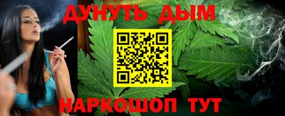 метамфетамин Коммунар