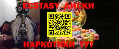 не бодяженный Конаково