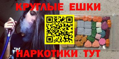 не бодяженный Конаково