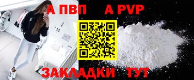 не бодяженный Конаково