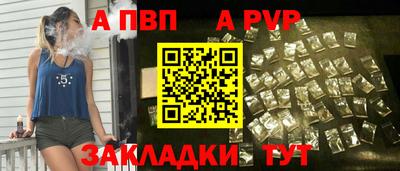 не бодяженный Конаково