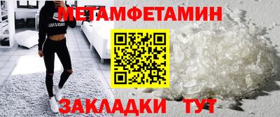 не бодяженный Конаково