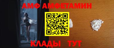 не бодяженный Конаково