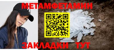 не бодяженный Конаково