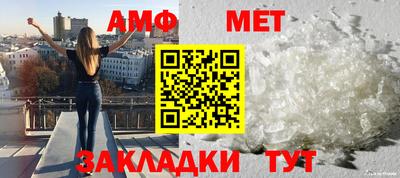 не бодяженный Конаково