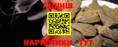 не бодяженный Конаково