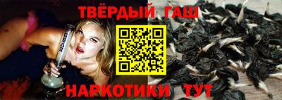 метамфетамин Коммунар