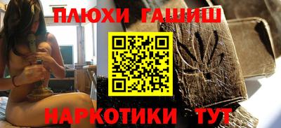метамфетамин Коммунар