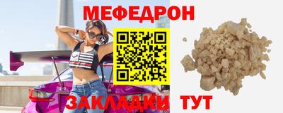 скорость Малоярославец